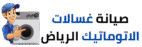 cropped logo 2.png